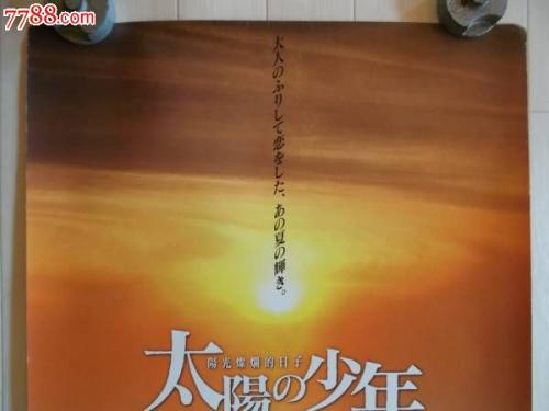 纽约市立学院环境科学学位证书